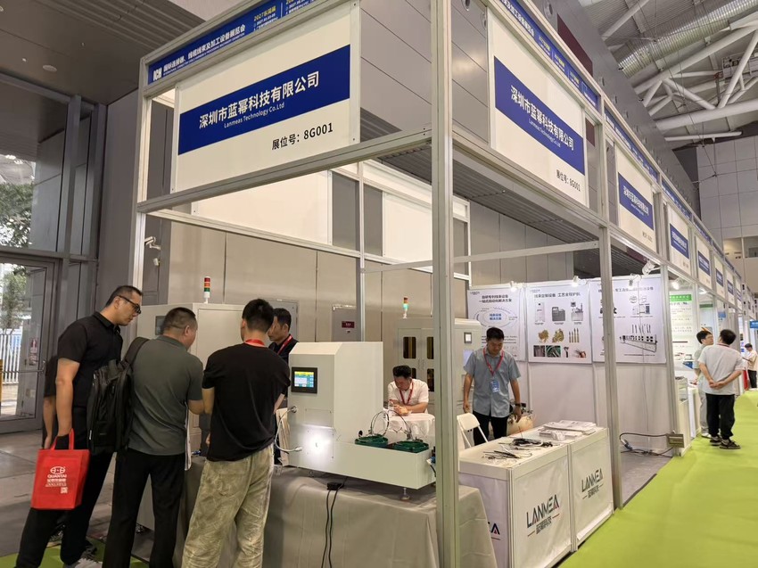 Lanneas Concludes a Successful ICH 2026 Shenzhen — Highlights from Booth 8G001